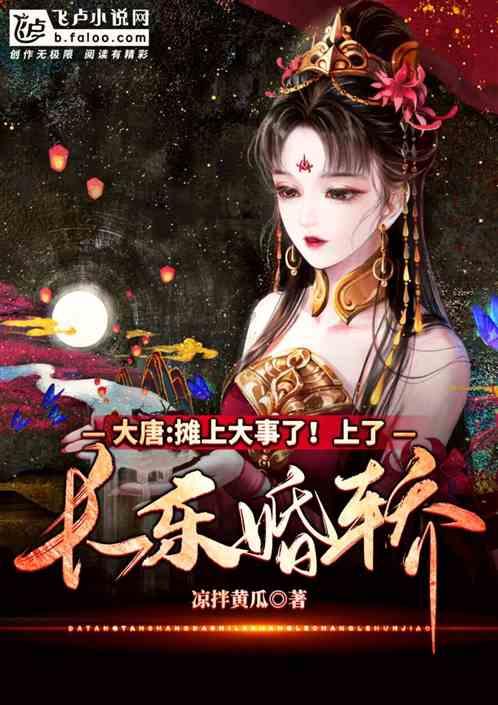 雷竞技比分